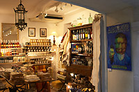 Saint Paul de Vence (Alpes-Maritimes)